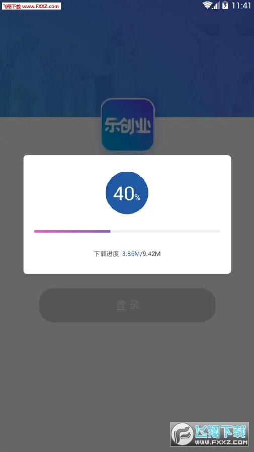 �ִ�ҵ(��ҵ�����������)