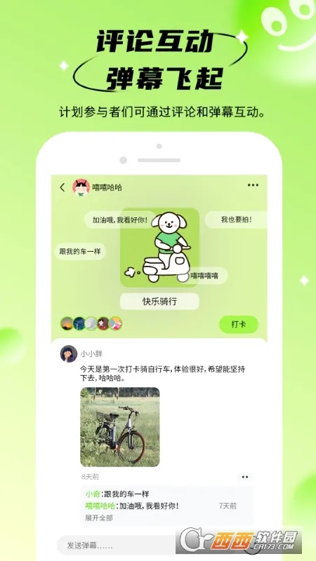 ˩q�ƻ���׿���ֻ���
