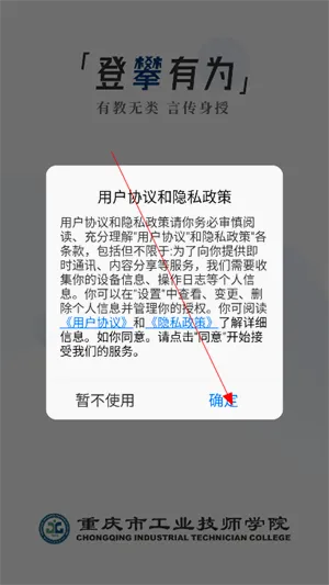 �����ع�2026�ٷ����°汾