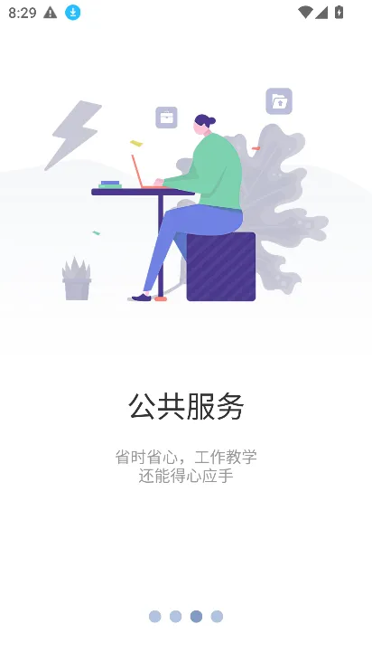 �����ع�2026�ٷ����°汾