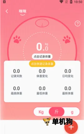��ʺ�ٵ��ճ�(�����������)