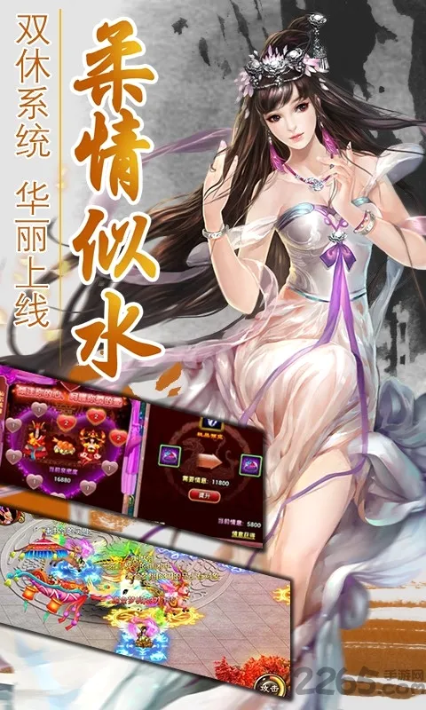 һ������2026�ٷ����°汾