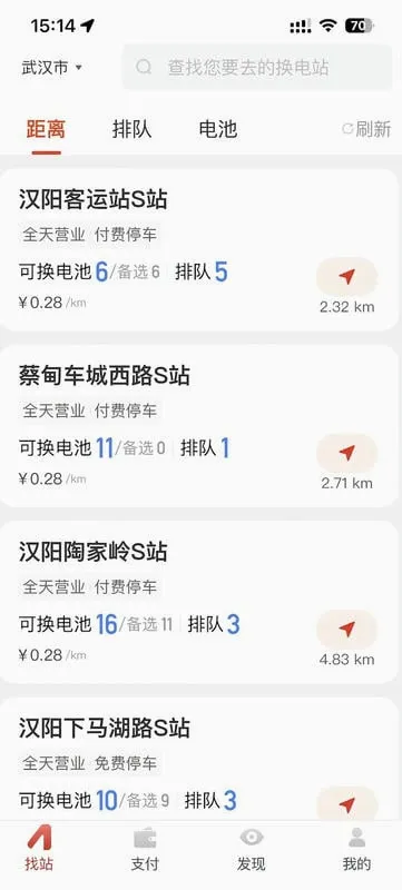 �¶�����(�糵�������)