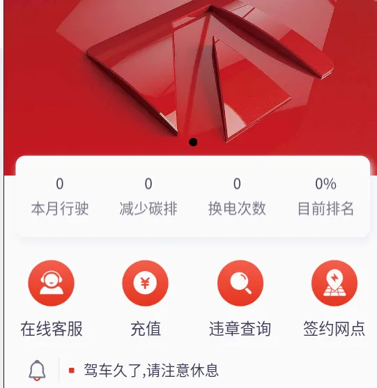 �¶�����(�糵�������)
