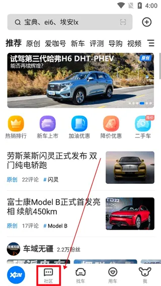 ��������2026�ٷ����°汾