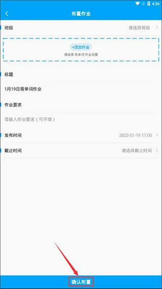 �ɿ���ʦ2026�ٷ����°汾