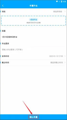 �ɿ���ʦ2026�ٷ����°汾