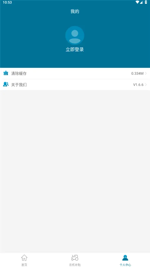 �ൺũ������(ũ����������ƽ̨)