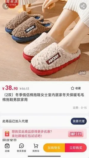 ��С��(���ʹ���ƽ̨)