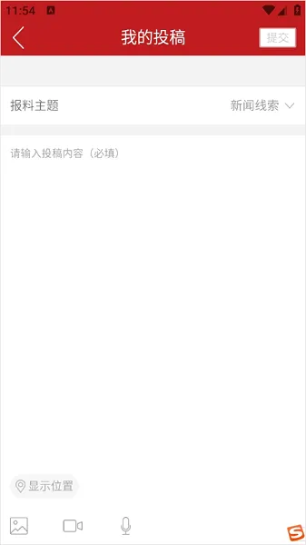 �ǻ��γǰ�׿���ֻ���