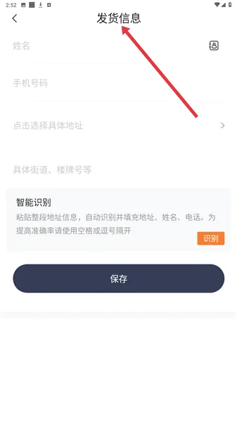�ܲ��������ֻ���