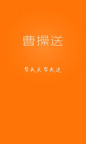 �ܲ��������ֻ���