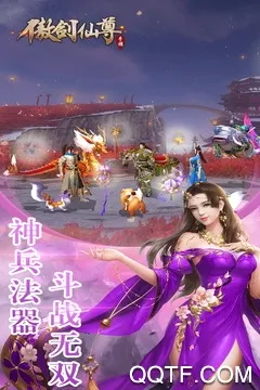 ��������(����MMO��Ϸ)