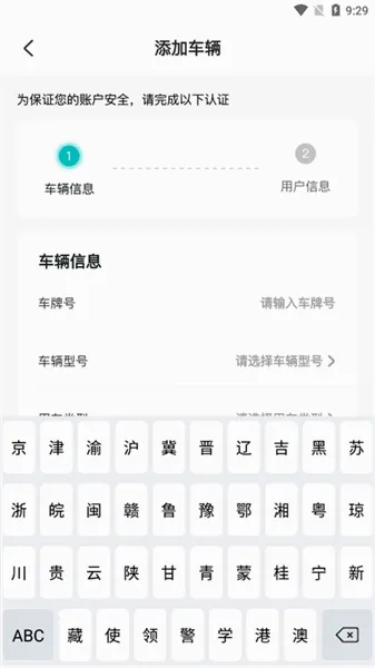 �ۻ��簲׿���ֻ���
