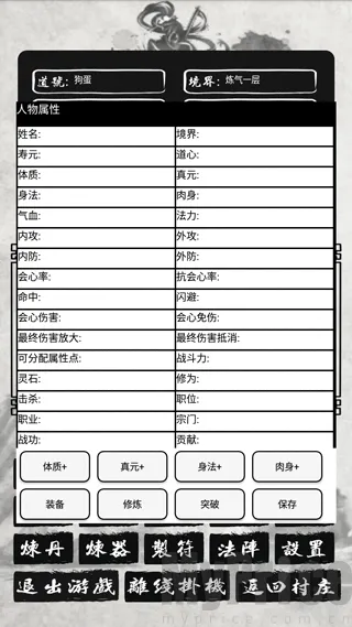 �������ɴ�2���°�2026���°汾