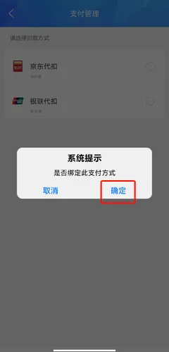 ��֪�а�׿���ֻ���