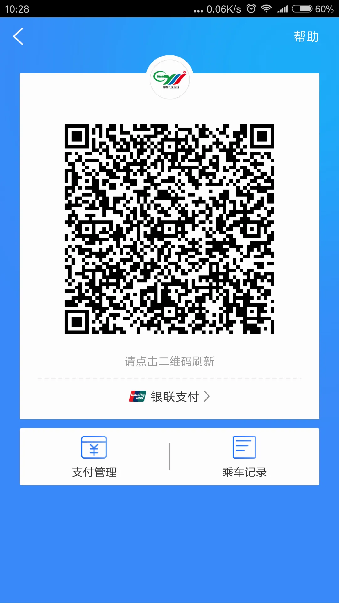 ��֪�а�׿���ֻ���