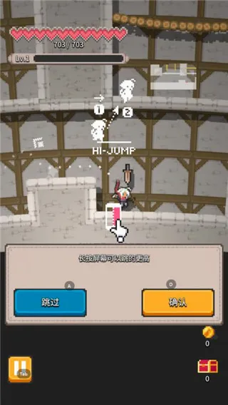 �޼�֮��(����ð����Ϸ)