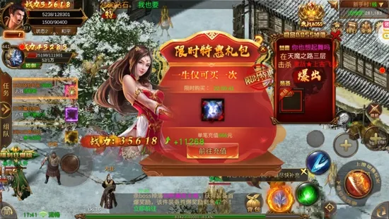 ��֮��ҵ2026���°汾