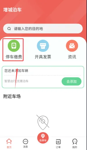 ���ǲ���2026���°汾