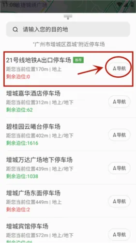 ���ǲ���2026���°汾