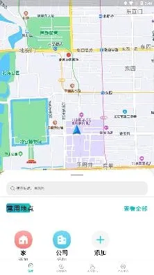 �������˰�׿���ֻ���