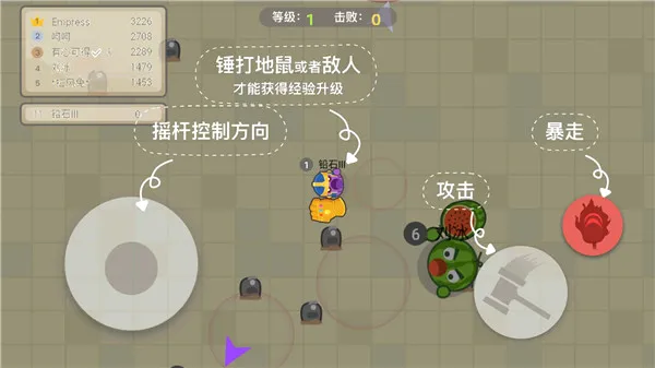 ���Ӵ���ս(��ѹ������Ϸ)