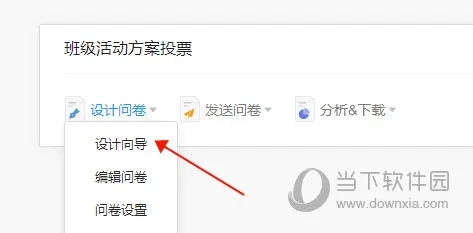�ʾ���(�ʾ�ƽ̨����)