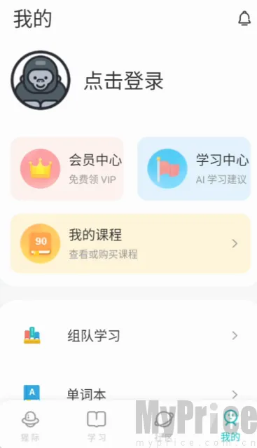 PTE�ɼʿ���2026�ٷ����°汾