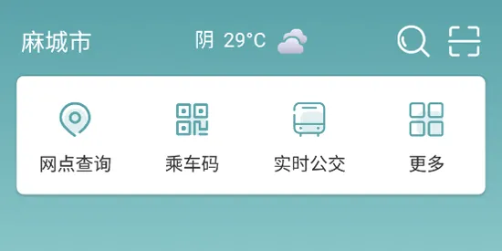 ��ǹ���(������������)
