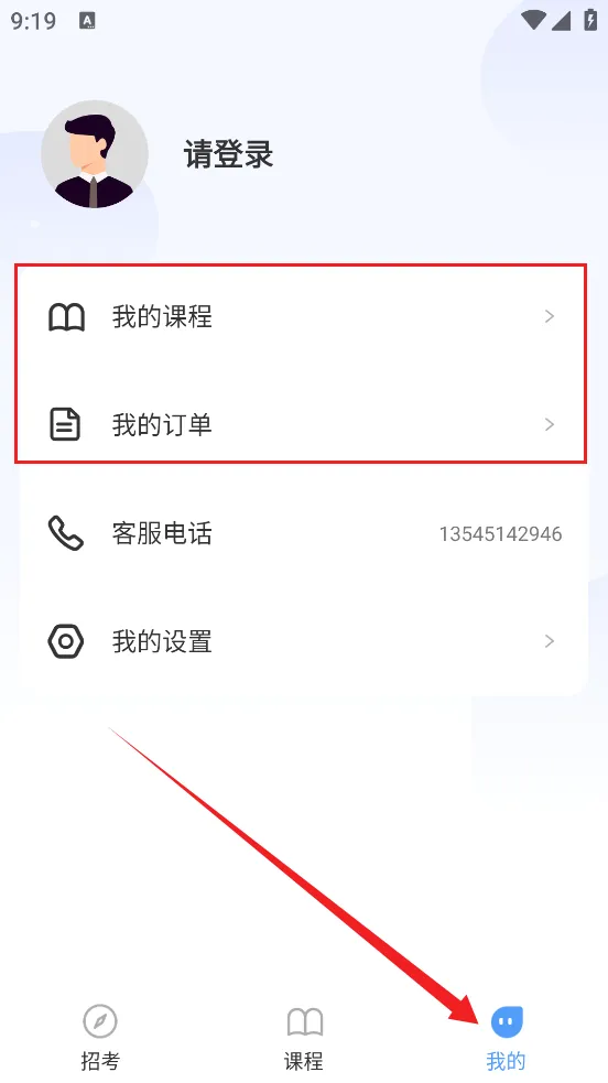 С������(����ѧϰƽ̨)
