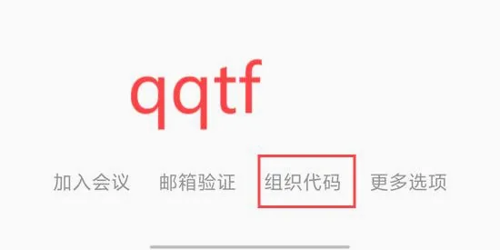 ���Ϻڹ���(У԰����ƽ̨)