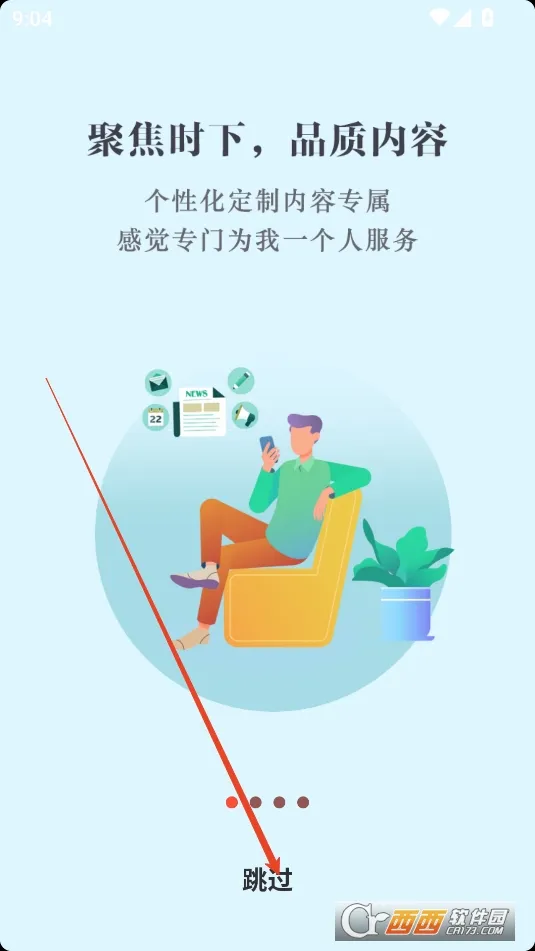 ���ֳ���(�Ķ�����ƽ̨)