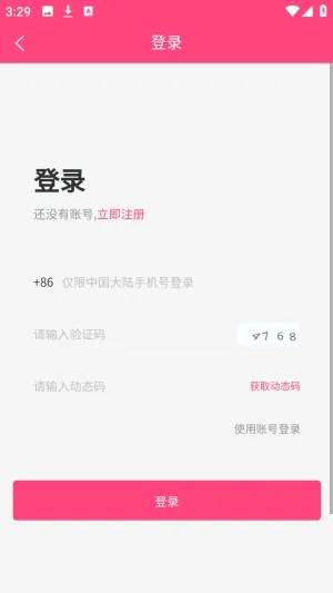 ƱƱ��2026���°汾