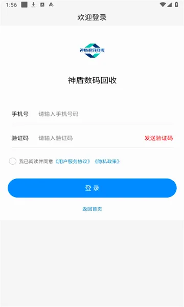 ����������2026�ٷ����°汾