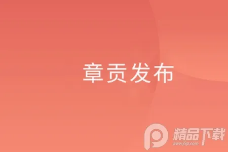 �¹�����2026���°汾