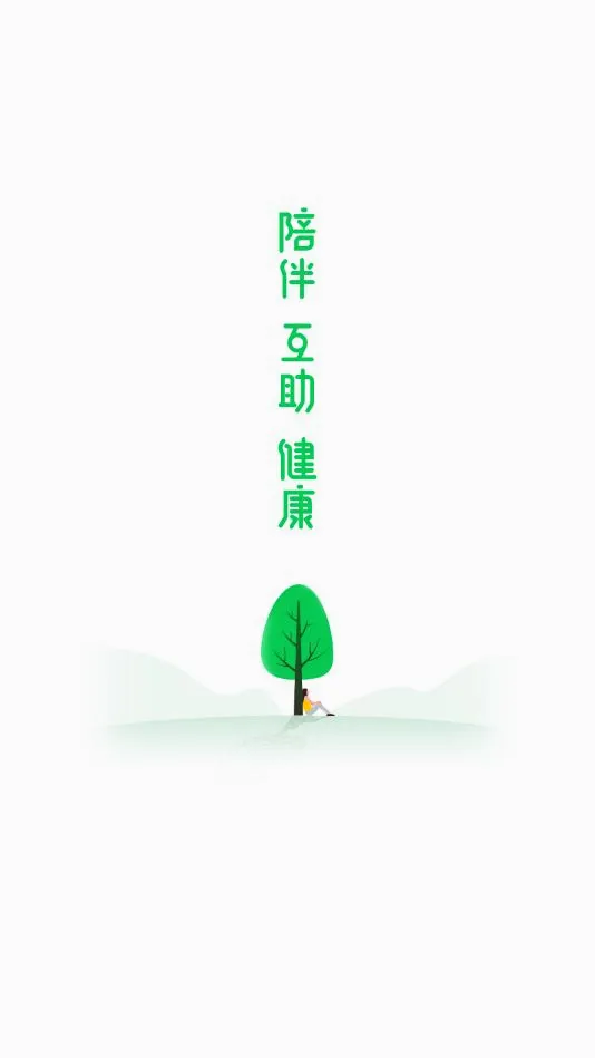 �ٽ�2026�ٷ����°汾