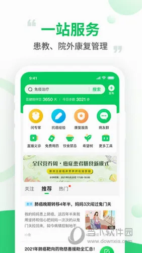 �ٽ�2026�ٷ����°汾