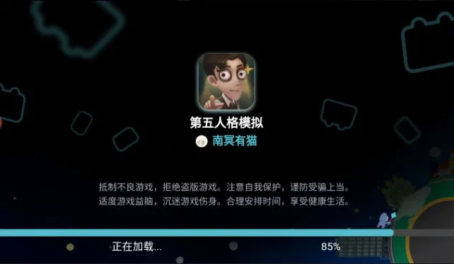 �����˸�齱ģ���������ֻ���