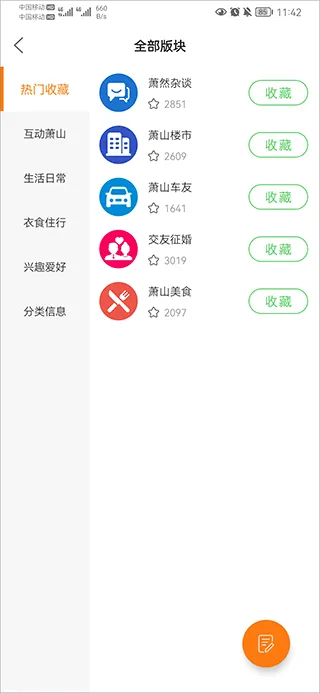 ������2026���°汾