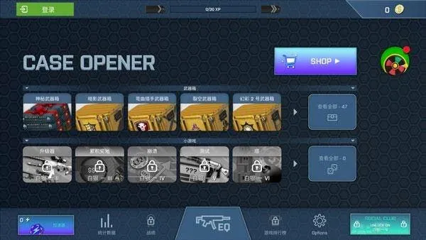 csgo����ģ������׿���ֻ���