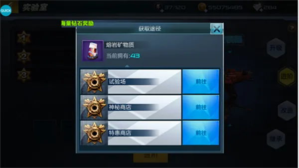 ��̲��½ս2026���°汾