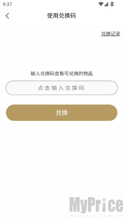 ��������(��������ƽ̨)