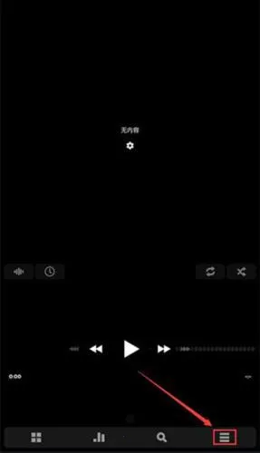 poweramp�����ƽ��