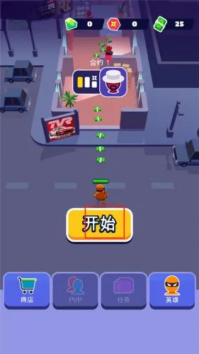 Ǳ�д�ʦ�������ײ˵����°�