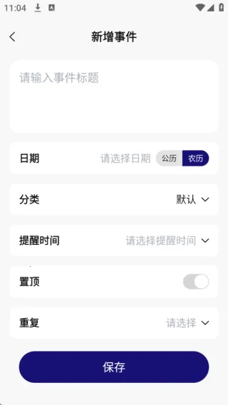 ��ɱ�������2026���°汾