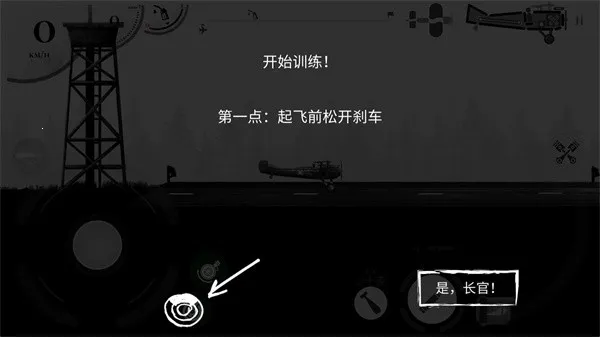 ս����˾�׸�29������