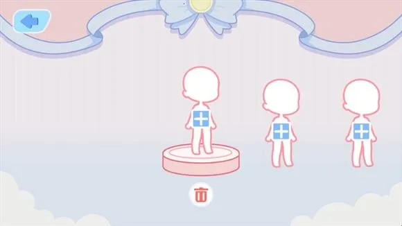 �ڴ����������ƽ�����ò˵�