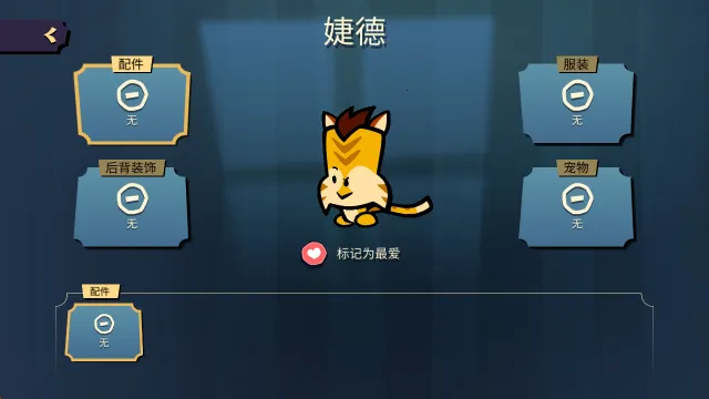 ���������ش���������ʯ