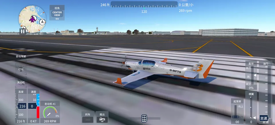 ����ģ����2026������2026���°汾